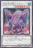 ڥץ쥤ѡͷ TW01-JP038 ɹ볦ζ 󥰥ˡ (ܸ åȥ쥢ѥ) ߥʥ롦 TERMINAL WORLD š