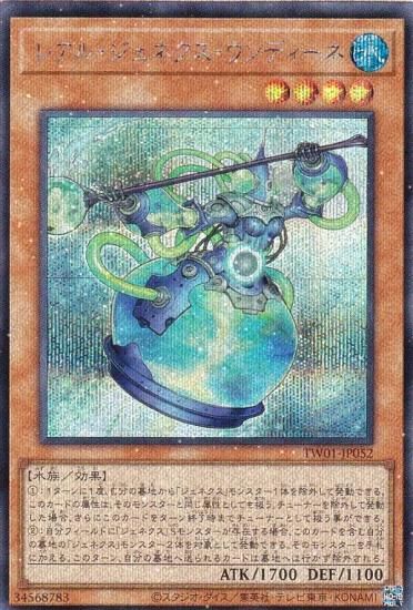 ڥץ쥤ѡͷ TW01-JP052 쥢롦ͥǥ (ܸ åȥ쥢ѥ) ߥʥ롦 TERMINAL WORLD š