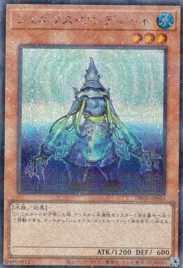 ڥץ쥤ѡͷ TW01-JP055 ͥǥ (ܸ åȥ쥢ѥ) ߥʥ롦 TERMINAL WORLD š