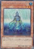 ڥץ쥤ѡͷ TW01-JP055 ͥǥ (ܸ åȥ쥢ѥ) ߥʥ롦 TERMINAL WORLD š