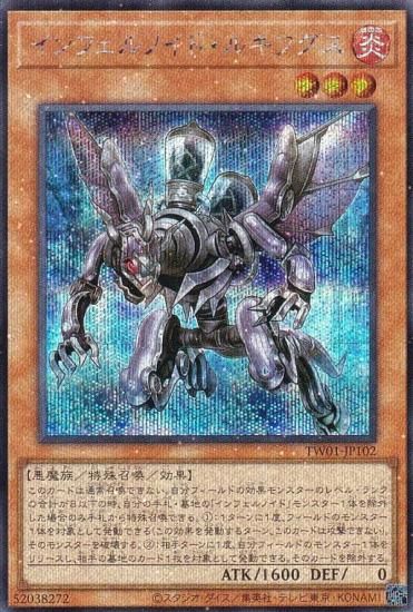ڥץ쥤ѡͷ TW01-JP102 եΥɡ륭ե (ܸ åȥ쥢ѥ) ߥʥ롦 TERMINAL WORLD š