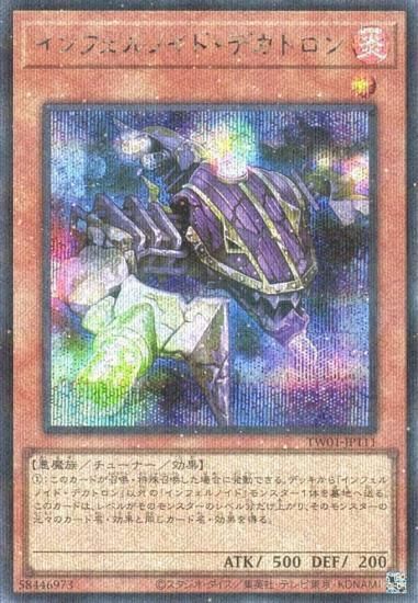ڥץ쥤ѡͷ TW01-JP111 եΥɡǥȥ (ܸ åȥ쥢ѥ) ߥʥ롦 TERMINAL WORLD š