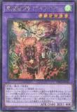ڥץ쥤ѡͷ TW01-JP136 õ ڥ饤 (ܸ åȥ쥢ѥ) ߥʥ롦 TERMINAL WORLD š