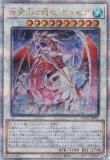 ڥץ쥤ѡͷ TW01-JP001 ɹζ 󥻥 (ܸ 25th ꡼åȥ쥢) ߥʥ롦 TERMINAL WORLD š