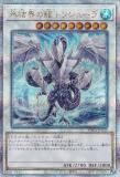 ڥץ쥤ѡͷ TW01-JP039 ɹ볦ζ ȥꥷ塼 (ܸ 25th ꡼åȥ쥢) ߥʥ롦 TERMINAL WORLD š