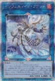 ڥץ쥤ѡͷ TW01-JP098 եΥɡեå (ܸ 25th ꡼åȥ쥢) ߥʥ롦 TERMINAL WORLD š