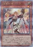 ڥץ쥤ѡͷ TW01-JP122 ûȤ  (ܸ 25th ꡼åȥ쥢) ߥʥ롦 TERMINAL WORLD š