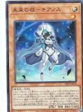 ڥץ쥤ѡͷ 24PP-JP018 ̤ݥΥ (ܸ ѡ쥢) PREMIUM PACK 2024 ץߥѥå š