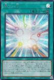 ڥץ쥤ѡͷ 24PP-JP010  (ܸ åȥ쥢) PREMIUM PACK 2024 ץߥѥå š