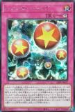 ڥץ쥤ѡͷ 24PP-JP017 󥯥ѥ˥å (ܸ åȥ쥢) PREMIUM PACK 2024 ץߥѥå š