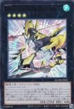 ڥץ쥤ѡͷ QCDB-JP004 ƣݥۡס쥤󥵡 (ܸ ȥ쥢) QUARTER CENTURY DUELIST BOX š