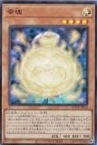 ڥץ쥤ѡͷ QCDB-JP030  (ܸ ѡ쥢) QUARTER CENTURY DUELIST BOX š