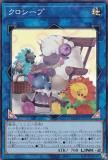 ڥץ쥤ѡͷ QCDB-JP047  (ܸ ѡ쥢) QUARTER CENTURY DUELIST BOX š