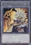 ڥץ쥤ѡͷ QCDB-JPT05 ȡ (ǥޥꥯ) (ܸ ѡ쥢) QUARTER CENTURY DUELIST BOX š