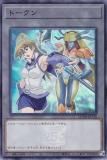 ڥץ쥤ѡͷ QCDB-JPT10 ȡ (ŷ屡) (ܸ ѡ쥢) QUARTER CENTURY DUELIST BOX š