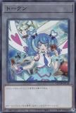 ڥץ쥤ѡͷ QCDB-JPT28 ȡ (֥롼󥸥) (ܸ ѡ쥢) QUARTER CENTURY DUELIST BOX š