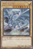 ڥץ쥤ѡͷ QCDB-JP009 Ĵζ (ܸ åȥ쥢) QUARTER CENTURY DUELIST BOX š