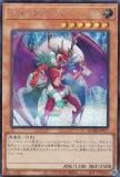 ڥץ쥤ѡͷ QCDB-JP017 󥯥 (ܸ åȥ쥢) QUARTER CENTURY DUELIST BOX š