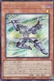 ڥץ쥤ѡͷ QCDB-JP022 ޥ (ܸ åȥ쥢) QUARTER CENTURY DUELIST BOX š
