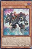 ڥץ쥤ѡͷ QCDB-JP029 ȡ󥯥 (ܸ åȥ쥢) QUARTER CENTURY DUELIST BOX š