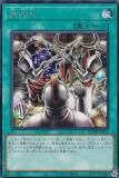 ڥץ쥤ѡͷ QCDB-JP057 ȯ (ܸ åȥ쥢) QUARTER CENTURY DUELIST BOX š