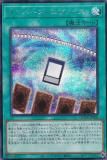 ڥץ쥤ѡͷ QCDB-JP058 ʥС (ܸ åȥ쥢) QUARTER CENTURY DUELIST BOX š
