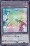 ڥץ쥤ѡͷ QCDB-JPT29 ɱȡ (ܸ åȥ쥢) QUARTER CENTURY DUELIST BOX š