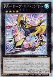ڥץ쥤ѡͷ QCDB-JP004 ƣݥۡס쥤󥵡 (ܸ 25th ꡼åȥ쥢) QUARTER CENTURY DUELIST BOX š