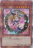 ڥץ쥤ѡͷ QCDB-JP008 ֥åޥ󡦥 (ܸ 25th ꡼åȥ쥢) QUARTER CENTURY DUELIST BOX š