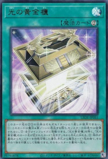 ڥץ쥤ѡͷ LEDE-JP051 βݤ (ܸ ȥ쥢) 쥬֡ǥȥ饯 š