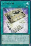 ڥץ쥤ѡͷ LEDE-JP051 βݤ (ܸ ȥ쥢) 쥬֡ǥȥ饯 š