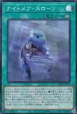 ڥץ쥤ѡͷ LEDE-JP061 ʥȥᥢ (ܸ ѡ쥢) 쥬֡ǥȥ饯 š