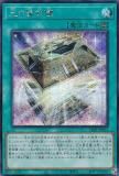 ڥץ쥤ѡͷ LEDE-JP051 βݤ (ܸ åȥ쥢) 쥬֡ǥȥ饯 š
