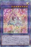 ڥץ쥤ѡͷ LEDE-JP036 դβڲοե󥰡ȥ (ܸ 25th ꡼åȥ쥢) 쥬֡ǥȥ饯 š