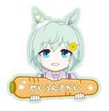 ڥ󥹥ۥ̼ ץƥӡ ʤޤå