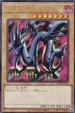 ڥץ쥤ѡͷ TDPP-JP015 ӥʥȡɥ饴 (ܸ åȥ쥢) PREMIUM PACK Ʈ QUARTER CENTURY EDITION š
