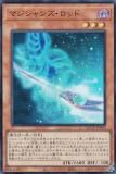 ڥץ쥤ѡͷ QCCU-JP003 ޥ󥺡å (ܸ ѡ쥢) QUARTER CENTURY CHRONICLE sideUNITY š