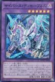 ڥץ쥤ѡͷ QCCU-JP100 Сǥ֥ (ܸ ѡ쥢) QUARTER CENTURY CHRONICLE sideUNITY š
