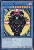 ڥץ쥤ѡۡڥͭǡͷ TDPP-JP011 ޥ󡦥֥֡å (ܸ ȥ쥢) QUARTER CENTURY EDITION š