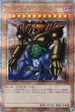 ڥץ쥤ѡͷ TDPP-JP012 ȡǥ (ܸ 25th åȥ쥢) QUARTER CENTURY EDITION š