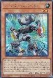 ڥץ쥤ѡͷ QCCU-JP046 󥯡С (ܸ åȥ쥢) QUARTER CENTURY CHRONICLE sideUNITY š