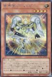 ڥץ쥤ѡͷ QCCU-JP059 ˾ĥΥޥȥԥ (ܸ åȥ쥢) QUARTER CENTURY CHRONICLE sideUNITY š