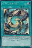 ڥץ쥤ѡͷ QCCU-JP124 εͻ (ܸ åȥ쥢) QUARTER CENTURY CHRONICLE sideUNITY š