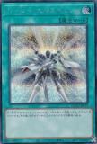ڥץ쥤ѡͷ QCCU-JP137 顼 (ܸ åȥ쥢) QUARTER CENTURY CHRONICLE sideUNITY š