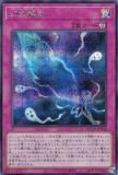 ڥץ쥤ѡͷ QCCU-JP148 ̸ (ܸ åȥ쥢) QUARTER CENTURY CHRONICLE sideUNITY š