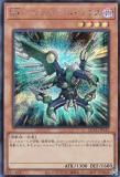 ڥץ쥤ѡͷ QCCU-JP152 ңҡݥХ˥󥰡쥤˥ (ܸ åȥ쥢) QUARTER CENTURY CHRONICLE sideUNITY š