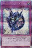 ڥץ쥤ѡͷ QCCU-JP013 ޥ󥺡ʥӥ (ܸ 25th ꡼åȥ쥢)  sideUNITY š