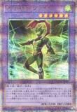 ڥץ쥤ѡͷ QCCU-JP037 ͡ȣţң ֥饹 (ܸ 25th ꡼åȥ쥢)  sideUNITY š