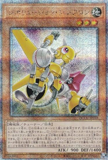 ڥץ쥤ѡͷ QCCU-JP048 ܥ塼󡦥󥯥 (ܸ 25th ꡼åȥ쥢)  sideUNITY š