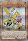 ڥץ쥤ѡͷ QCCU-JP048 ܥ塼󡦥󥯥 (ܸ 25th ꡼åȥ쥢)  sideUNITY š